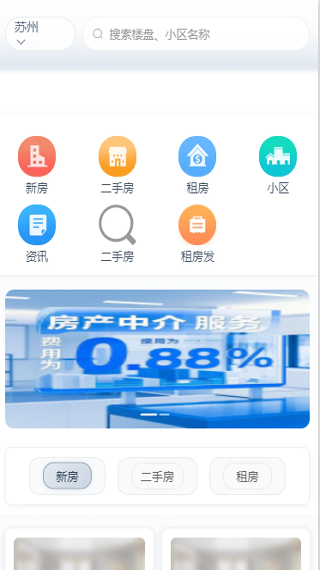 ������1.3.0 �������۹���