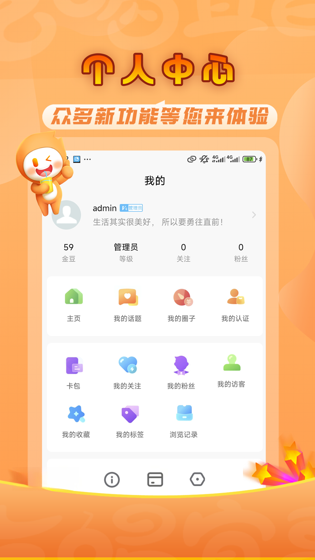 �Ժ��˲�3.0 ��������ָ��