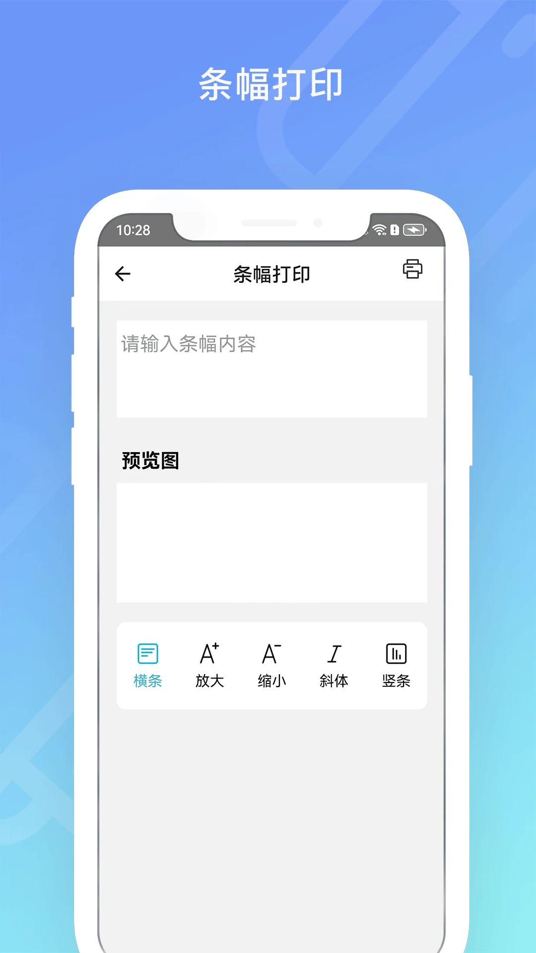 Dolewa Camera2.0.6 �ֻ��������