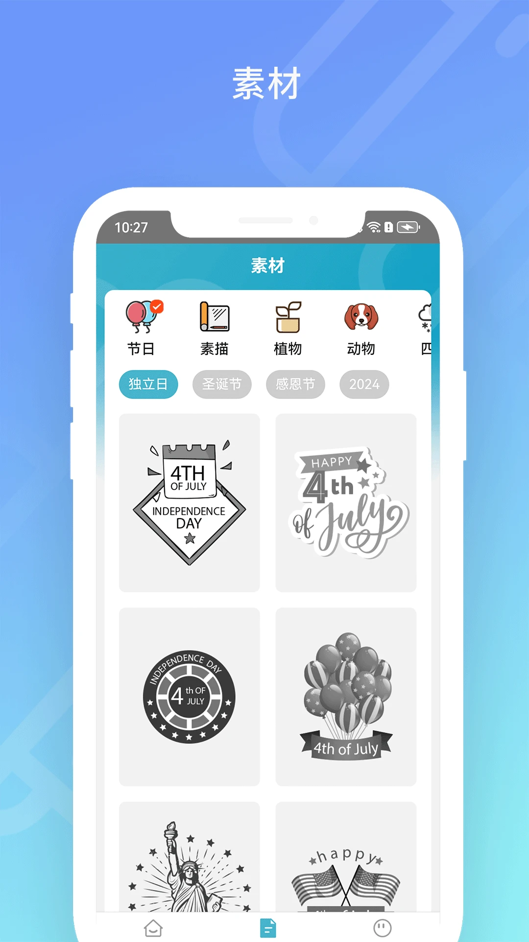 Dolewa Camera2.0.6 �ֻ��������