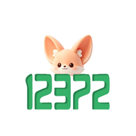 ����12372