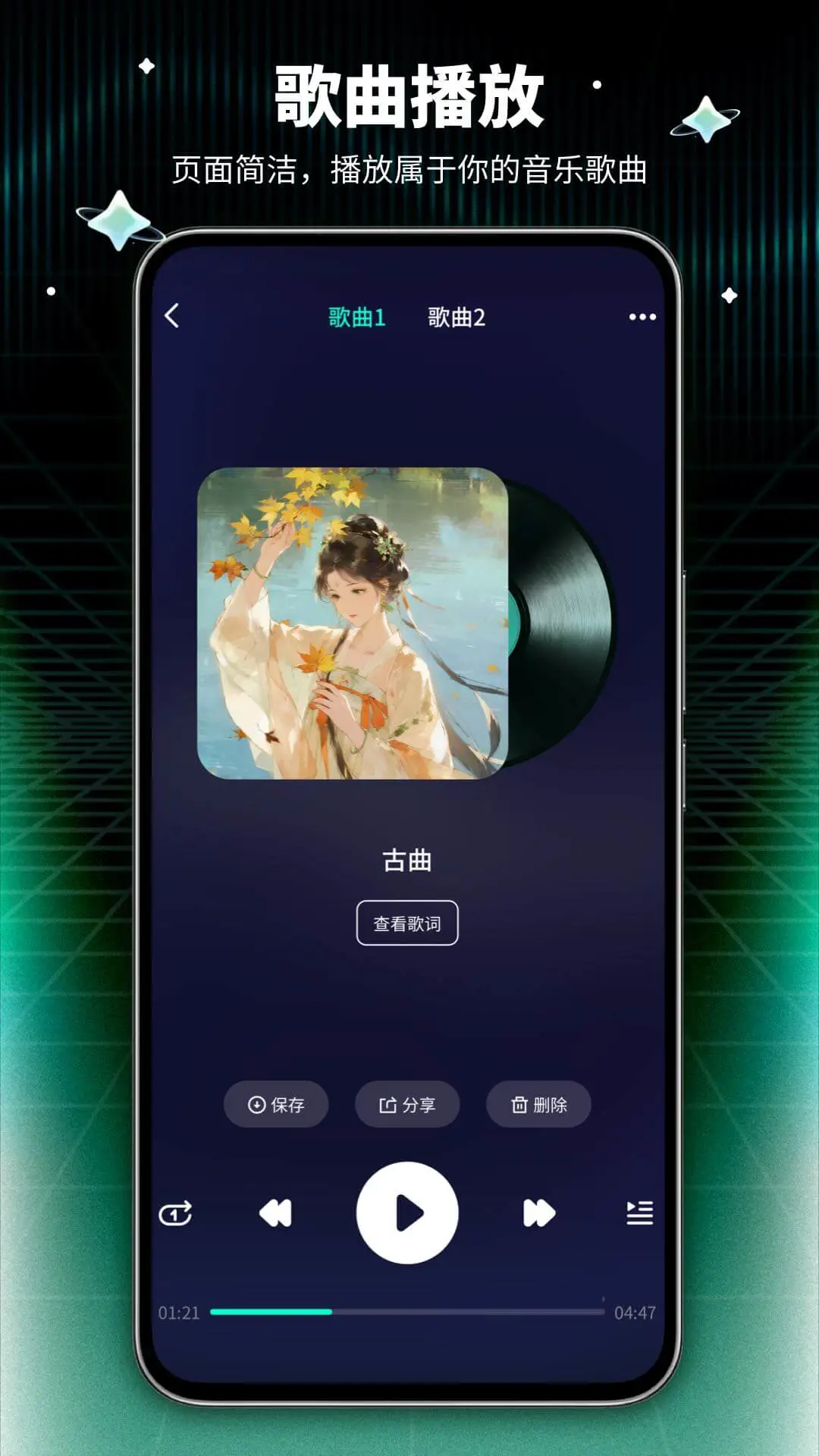 Medly5.0 ���ֱ�������