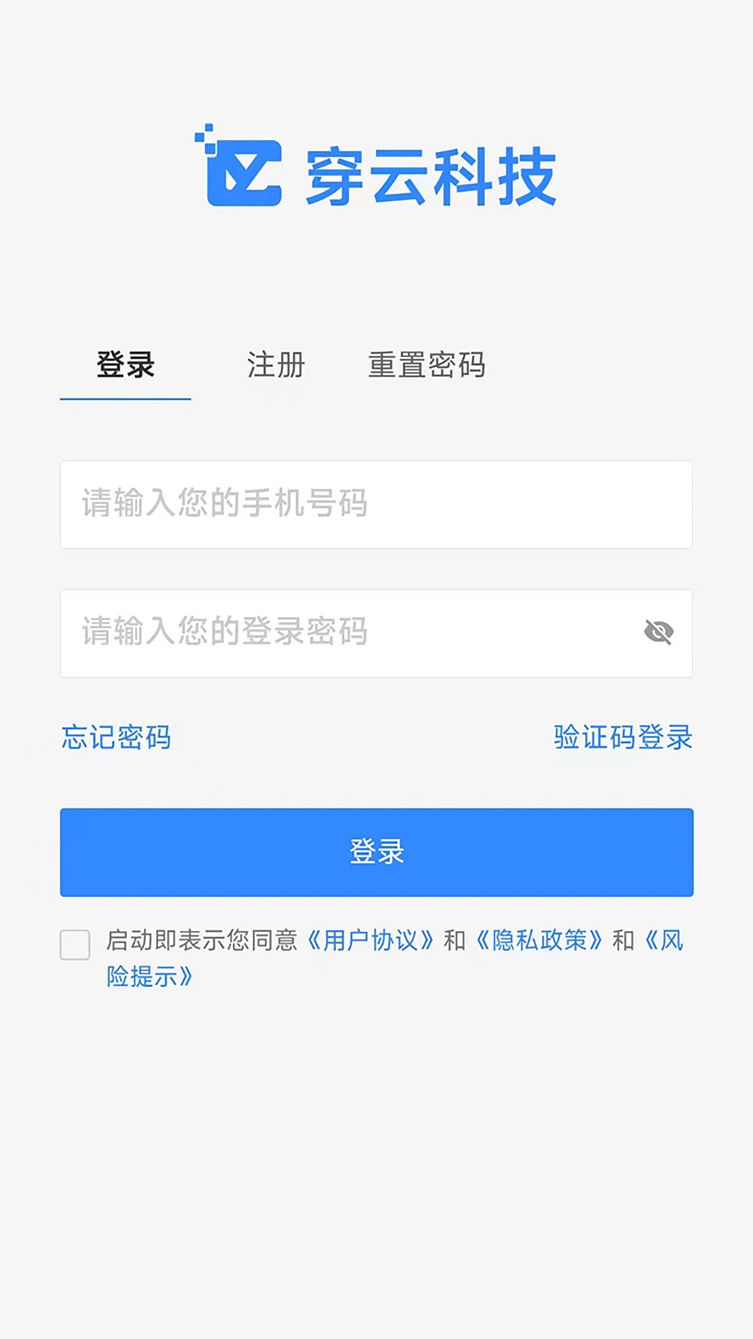���ƿƼ�3.8.2 �ƶ�Ӧ�ð�