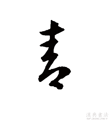 青牛 安卓版 电池管理界面