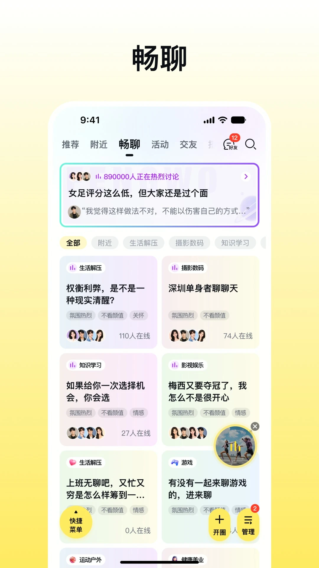 ���6.0.6 �̻���Ӫ����