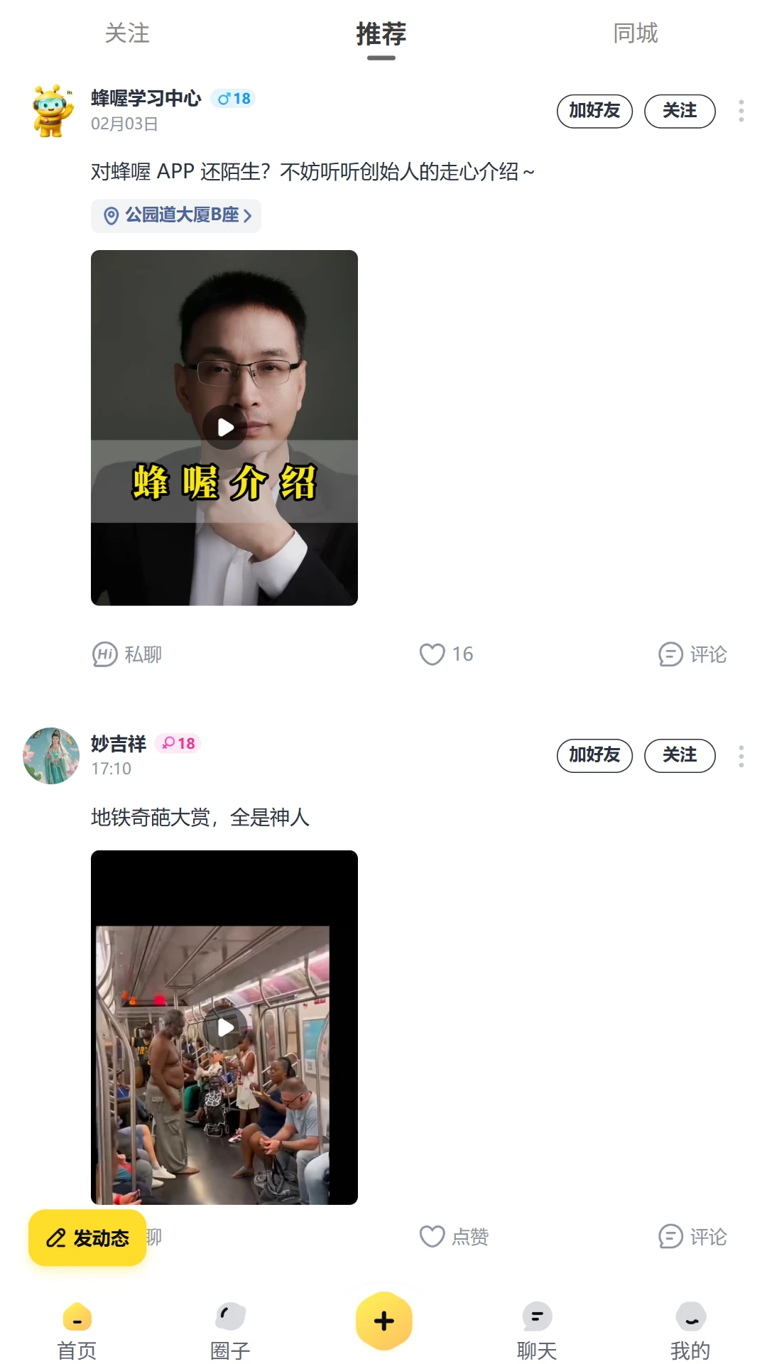 ���6.0.6 �̻���Ӫ����