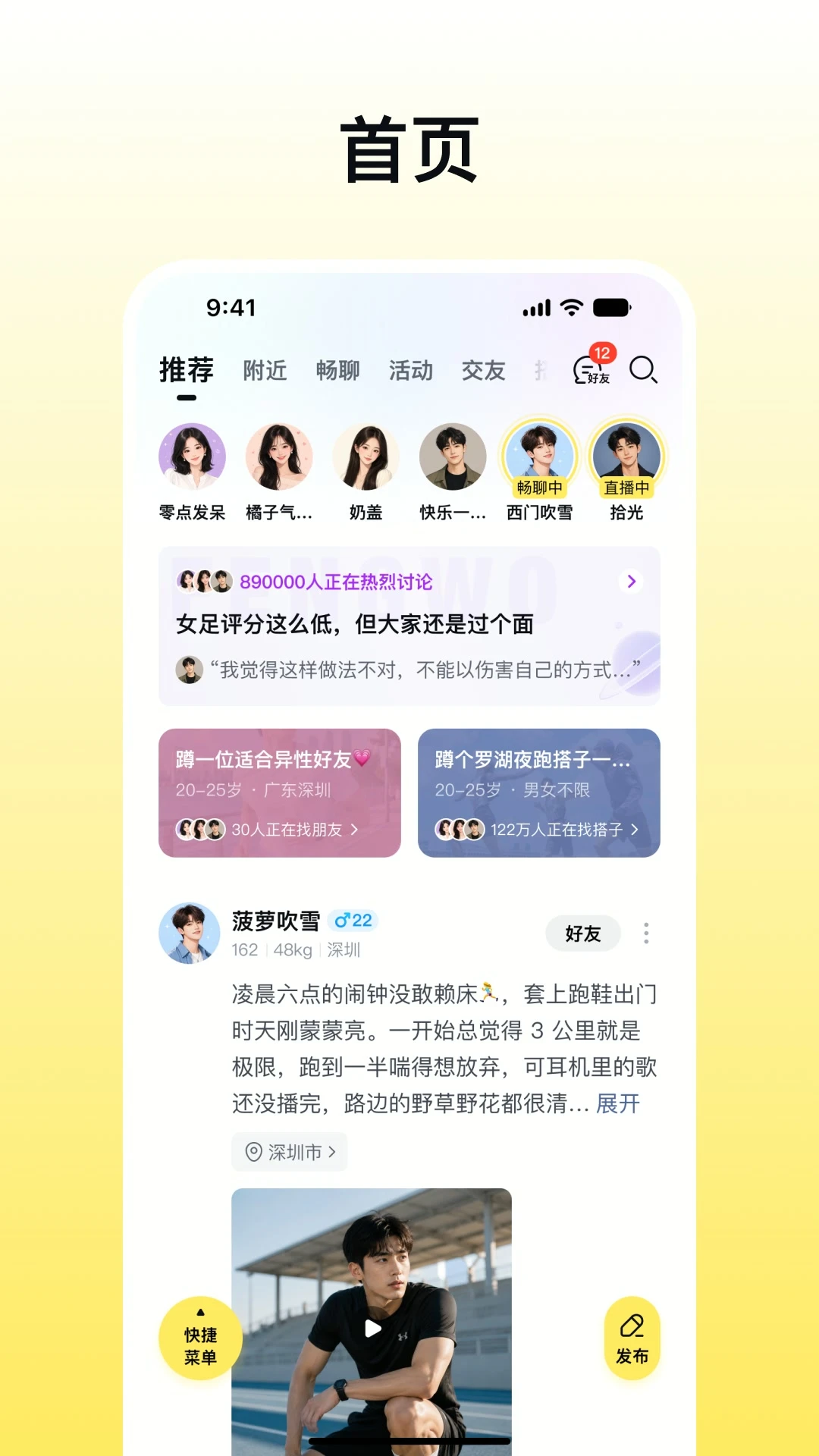 ���6.0.6 �̻���Ӫ����
