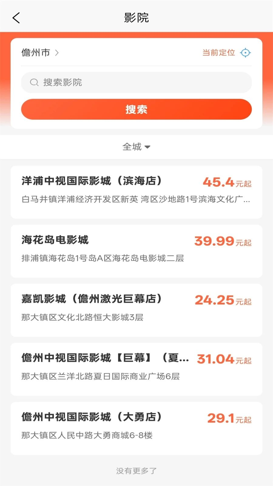 ����1.1.8 ���е�������