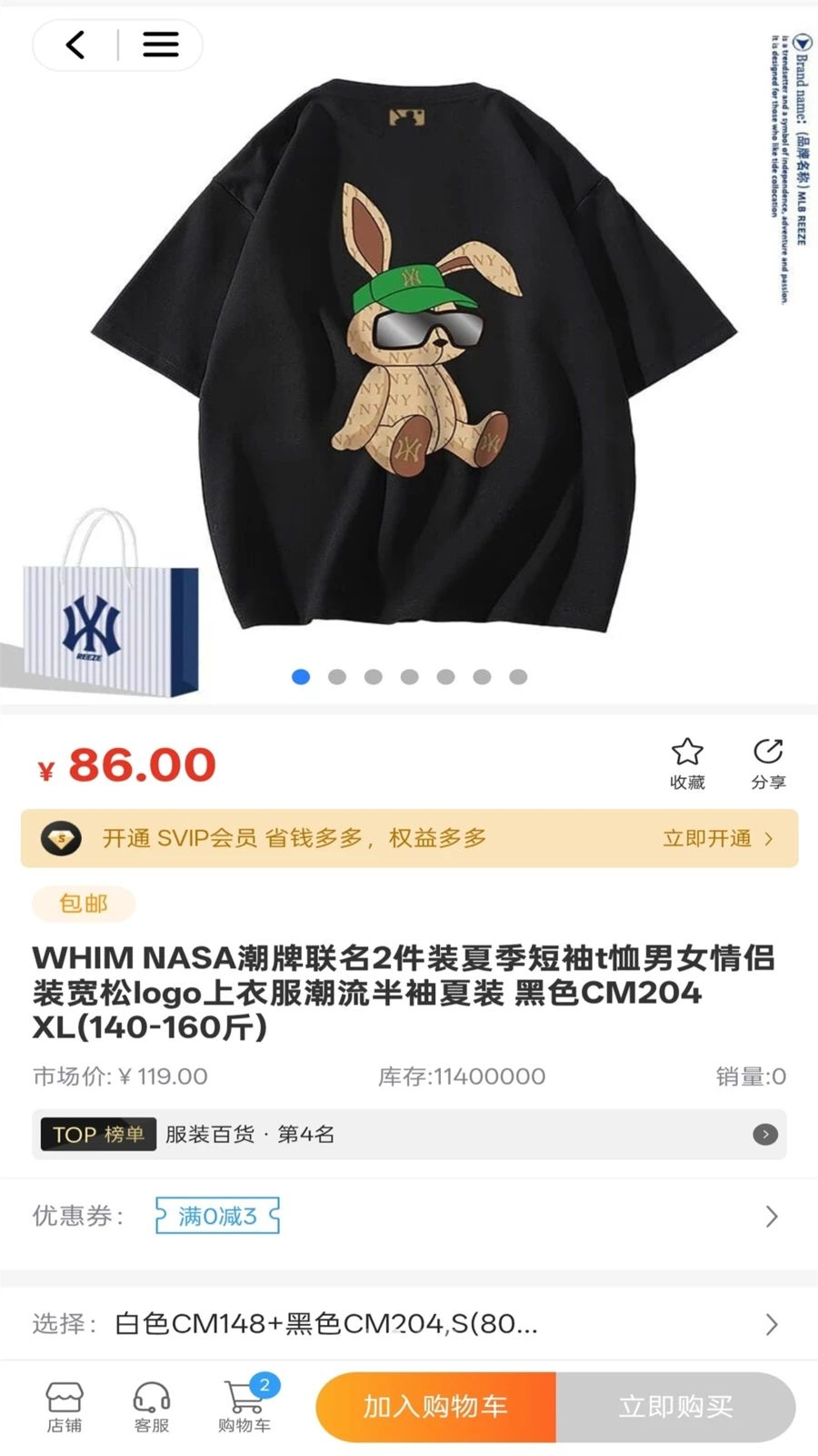 ����1.1.8 ���е�������