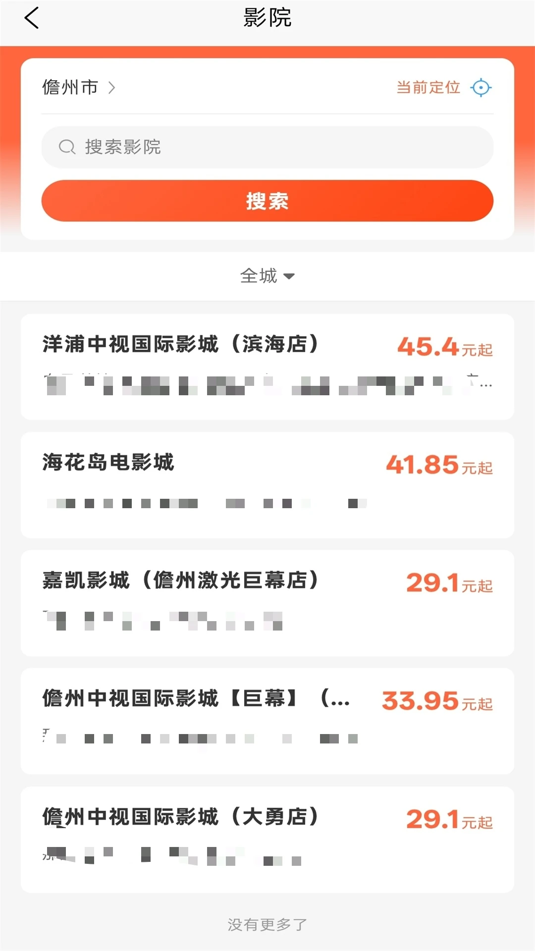 ����1.1.8 ���е�������