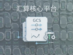 �������ƽ̨ʹ��ָ���볣���������