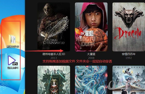 向影 安卓版 本地视频管理