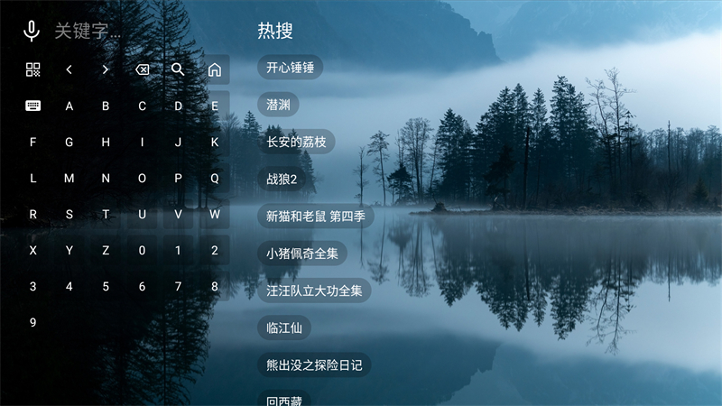 ��Ӱ2.0.0 �ƶ���Ӱ������