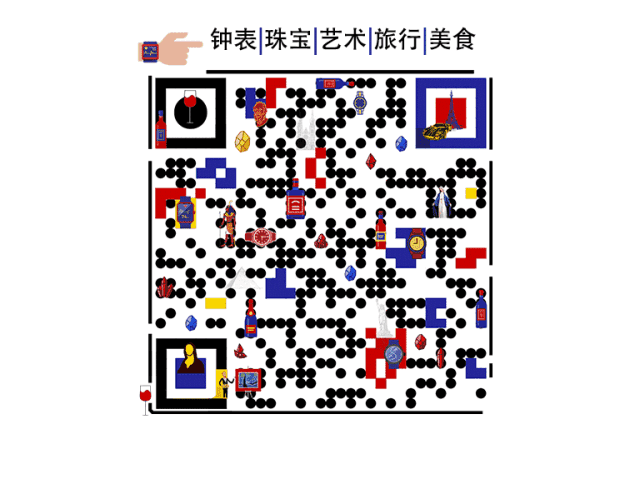 ����ն�����ֲ������氲׿��