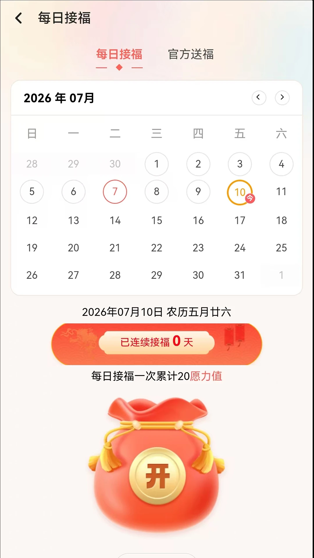 ������1.3.42 ��������