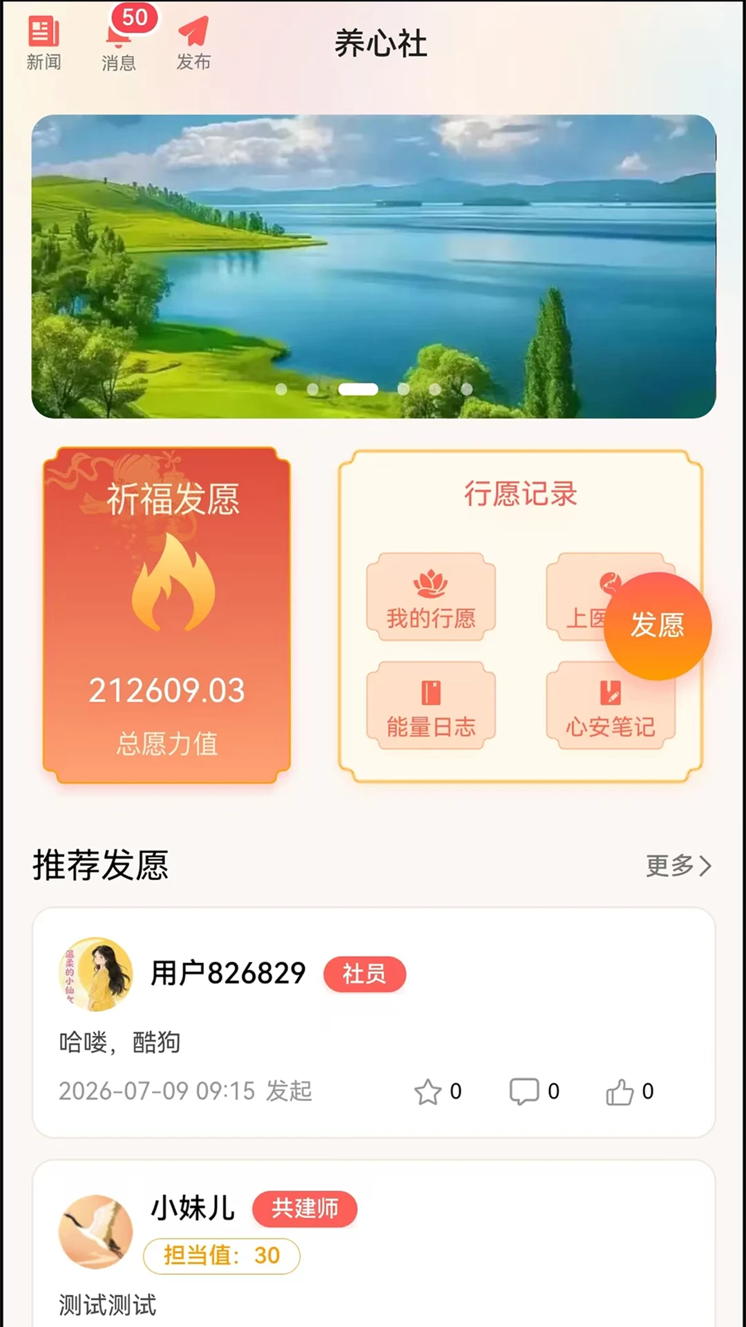 ������1.3.42 ��������