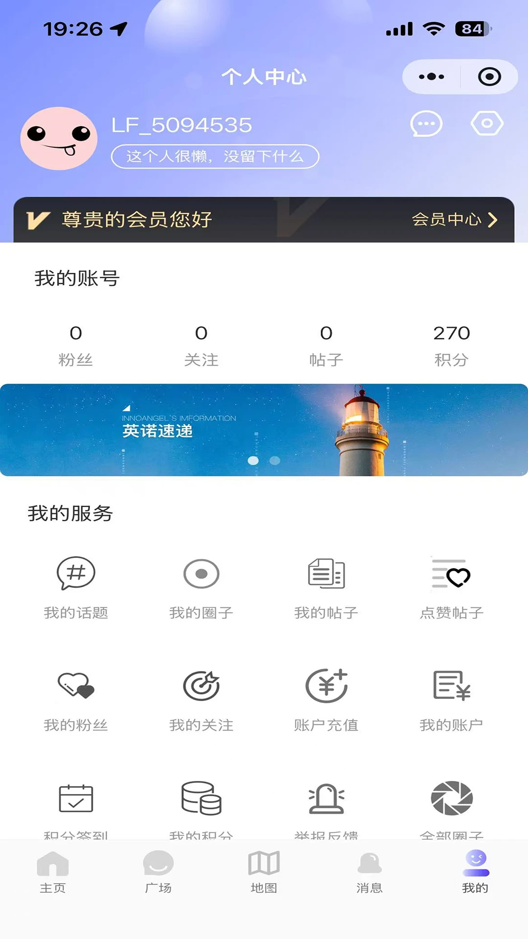 ������5.0.9 ����Ԯ��