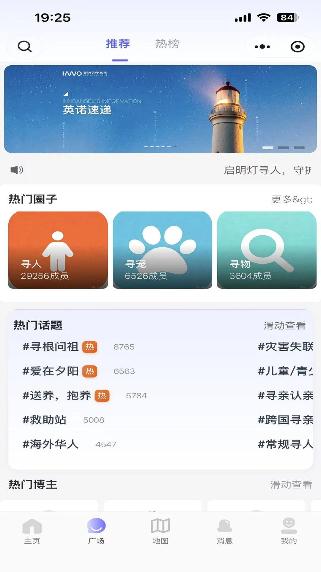 ������5.0.9 ����Ԯ��