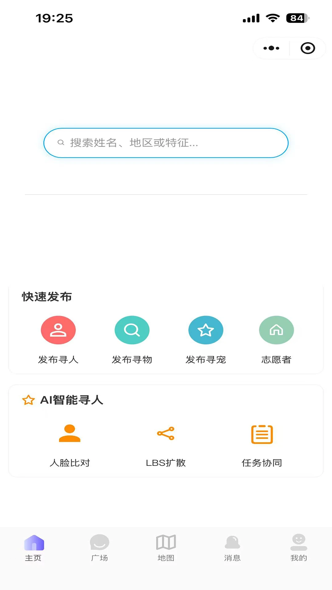 ������5.0.9 ����Ԯ��