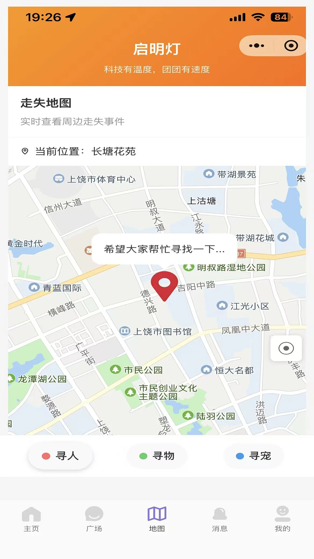 ������5.0.9 ����Ԯ��