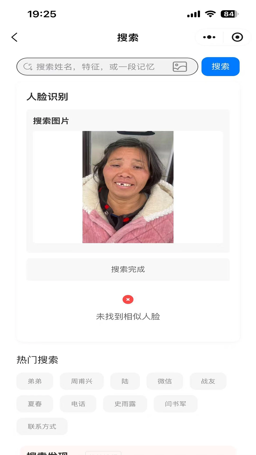 ������5.0.9 ����Ԯ��