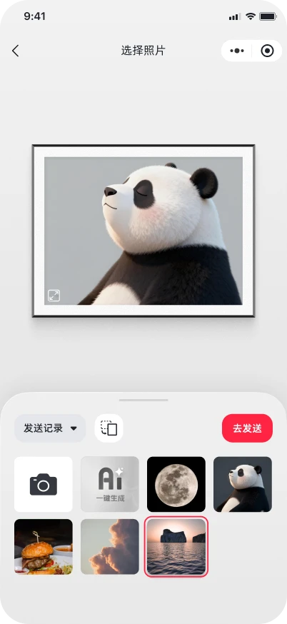 ʱ�����1.0.3 ������������