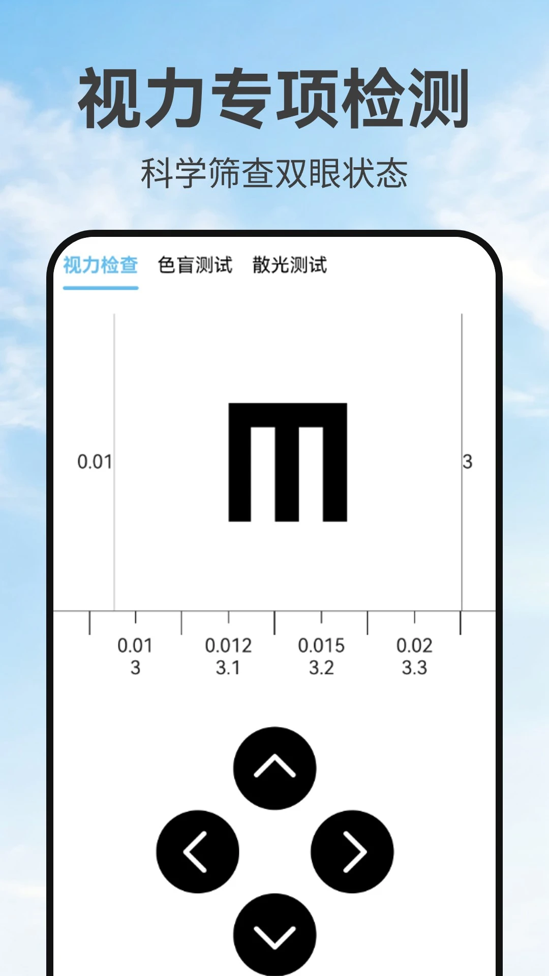 ���ϻ��۾���1.0.4��������