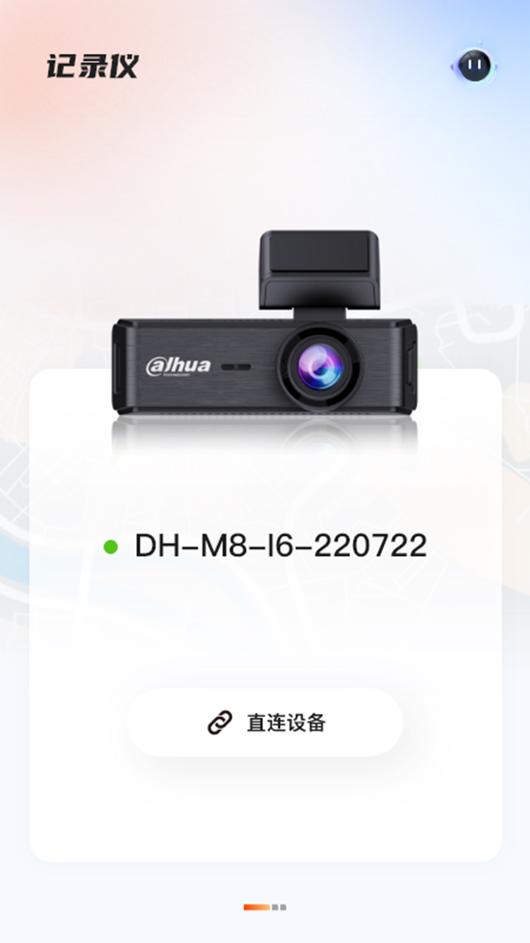 ������2.6.0 �г���¼�ǹ���