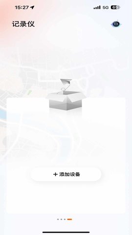 ������2.6.0 �г���¼�ǹ���