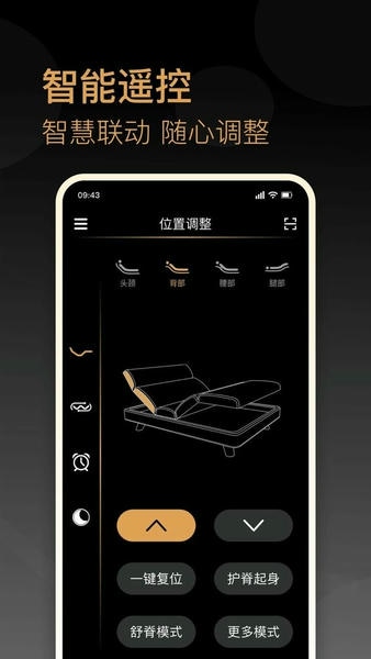 ��ɶ�ibed���ܴ�����ƽ��氲׿��