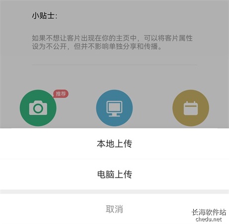 ʰ�����4.3.7 ͼƬ��������