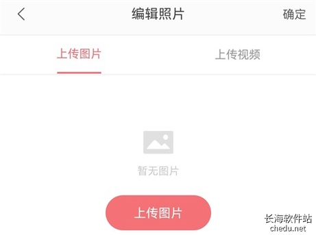 ʰ�����4.3.7 ͼƬ��������