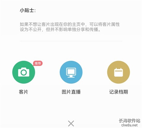 ʰ�����4.3.7 ͼƬ��������