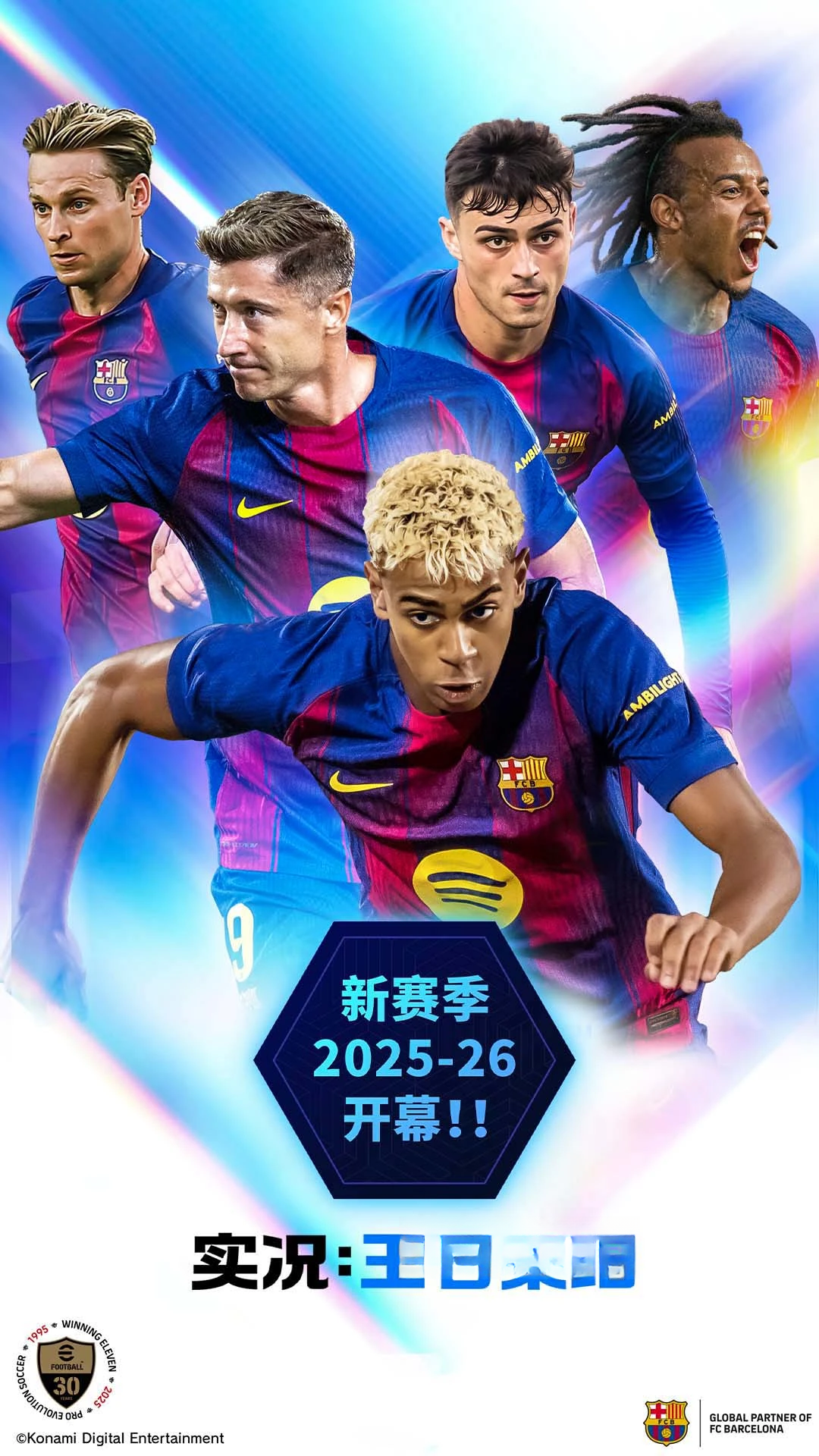ʵ��:���߼���6.4.0 �����ƾ���