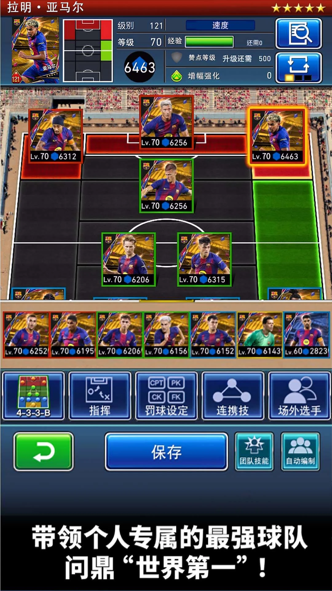 ʵ��:���߼���6.4.0 �����ƾ���