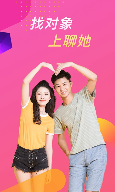 ����1.7.2 �罻���콻��