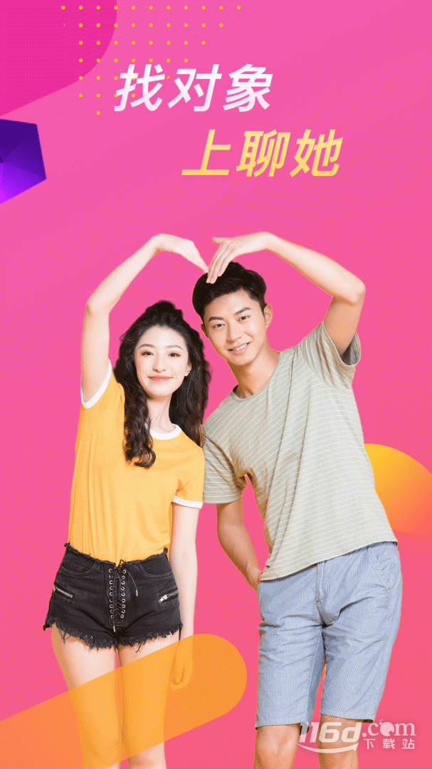 ����1.7.2 �罻���콻��