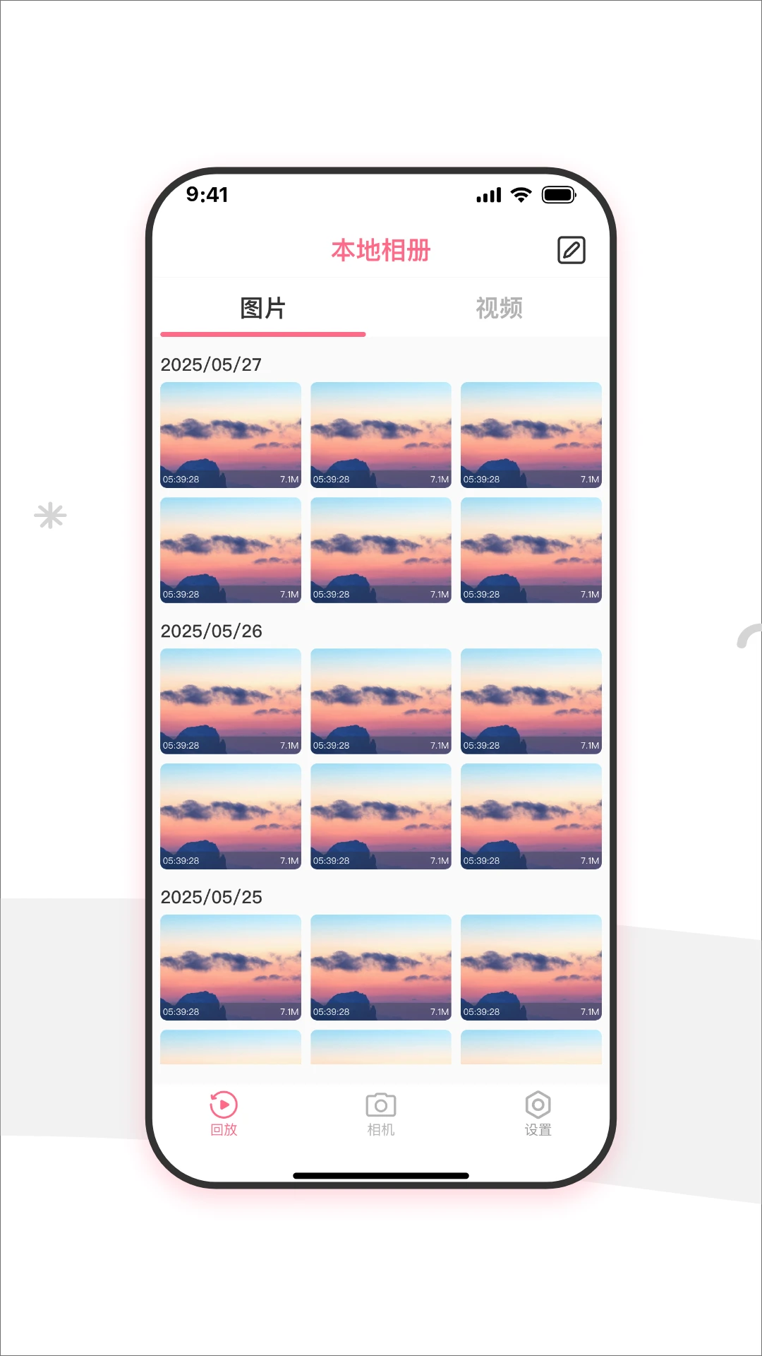 iMEKE1.2.3 ��׿ֱװ��