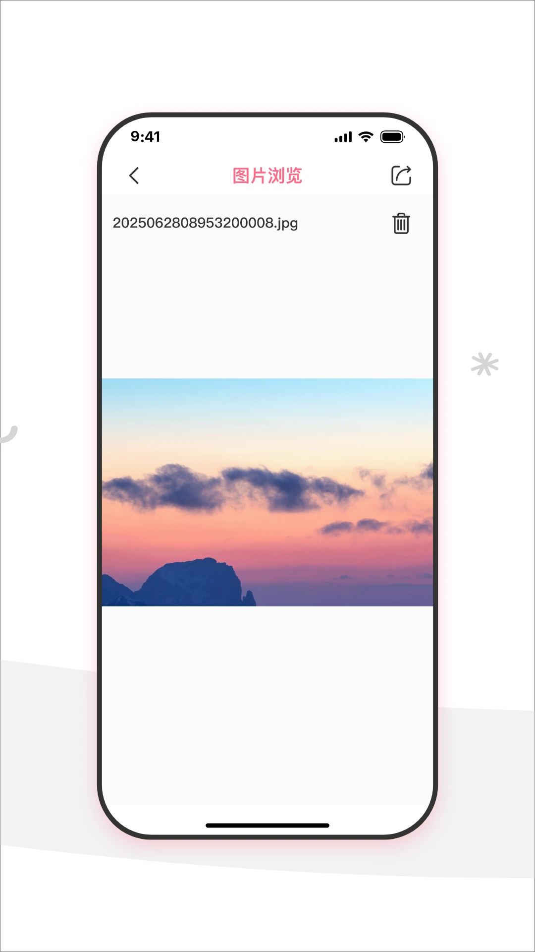 iMEKE1.2.3 ��׿ֱװ��