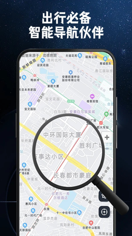 ָ��������13.8.2 ���϶๦�ܷ���λ����