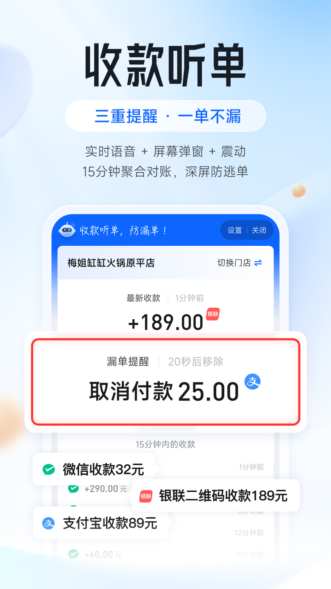 �����̻�2.0.6 �̻���������