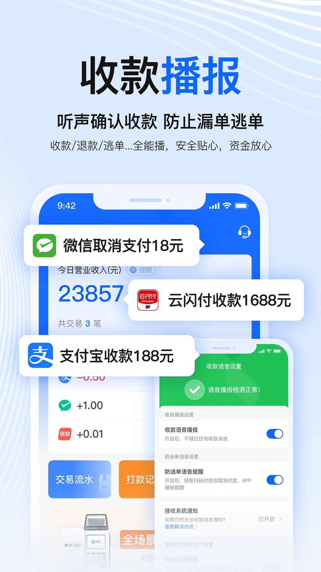 �����̻�2.0.6 �̻���������