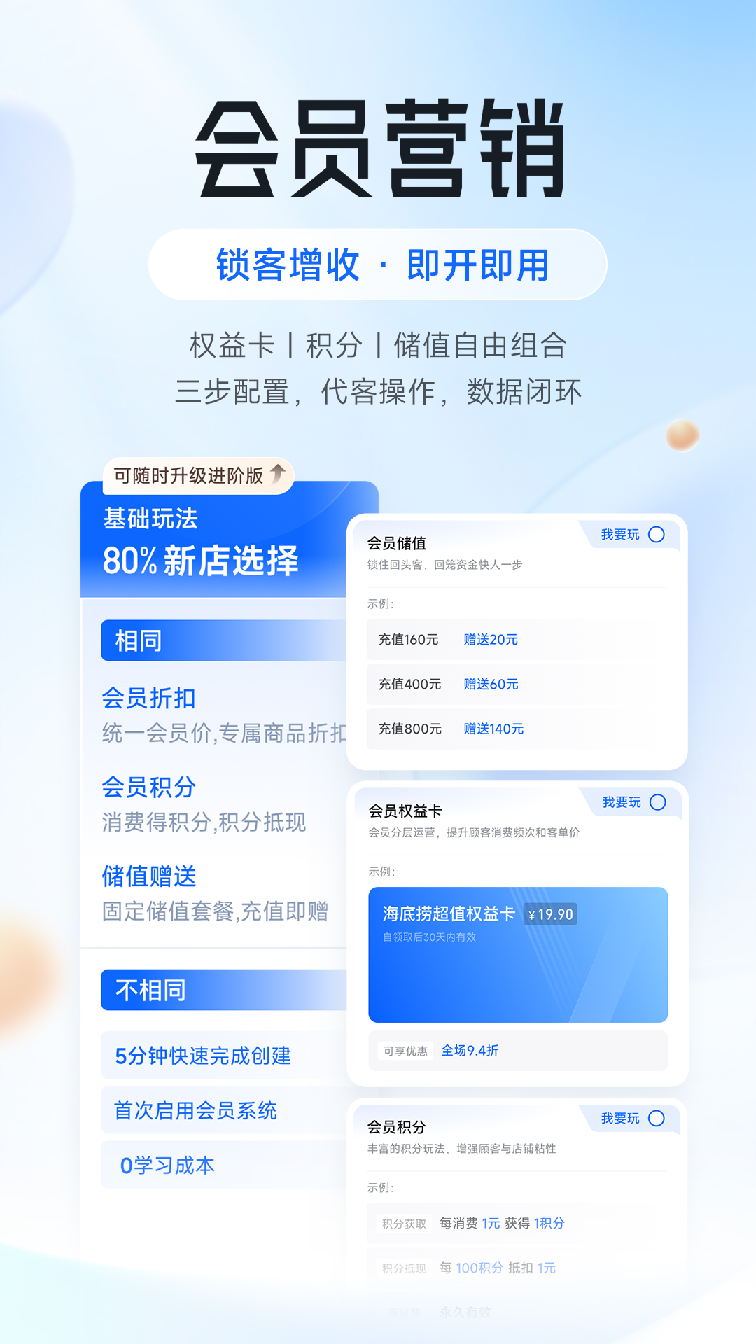 �����̻�2.0.6 �̻���������