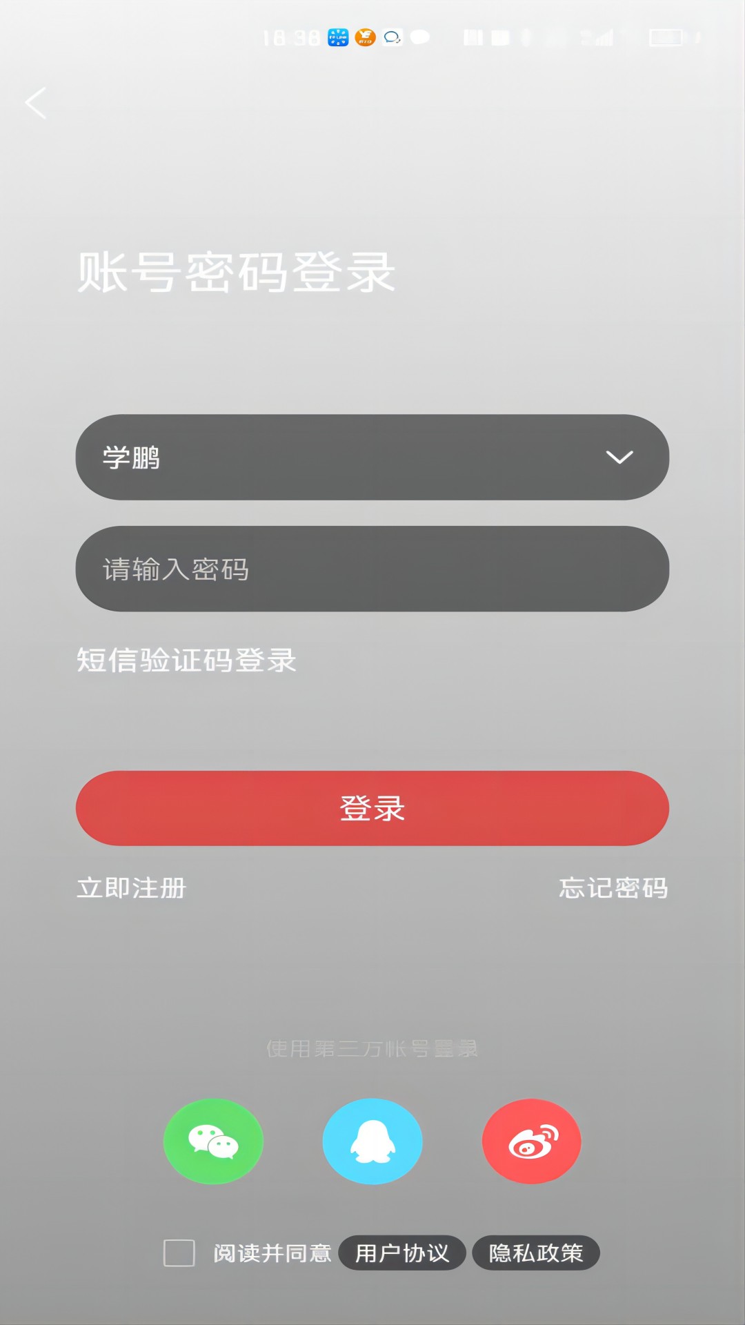 �¼�����1.0.55 ������Ѷ