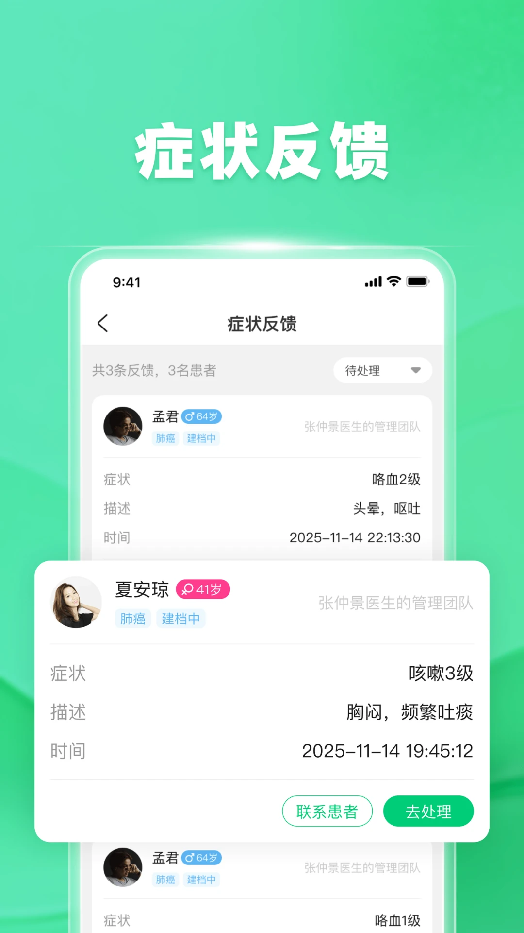 �ٽ�6.8.0 ��������