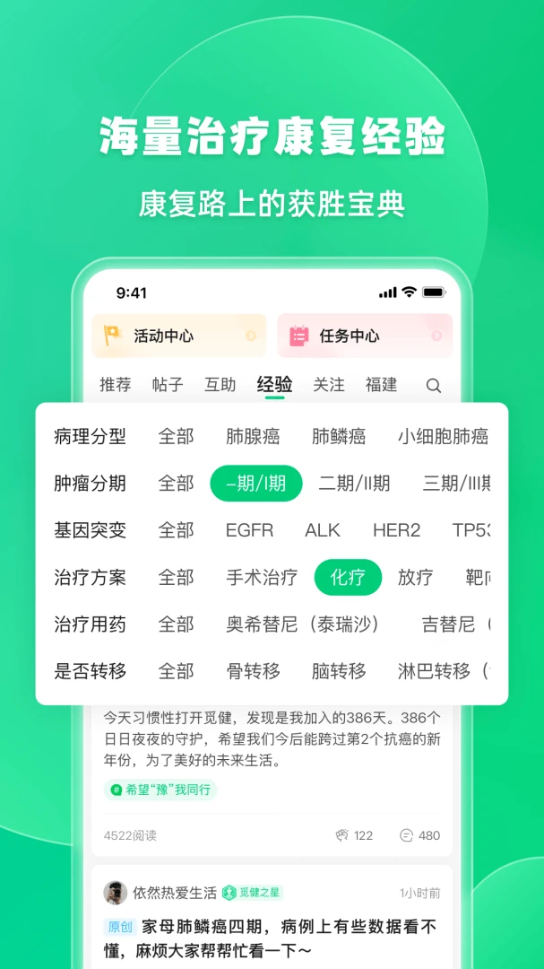 �ٽ�6.8.0 ��������