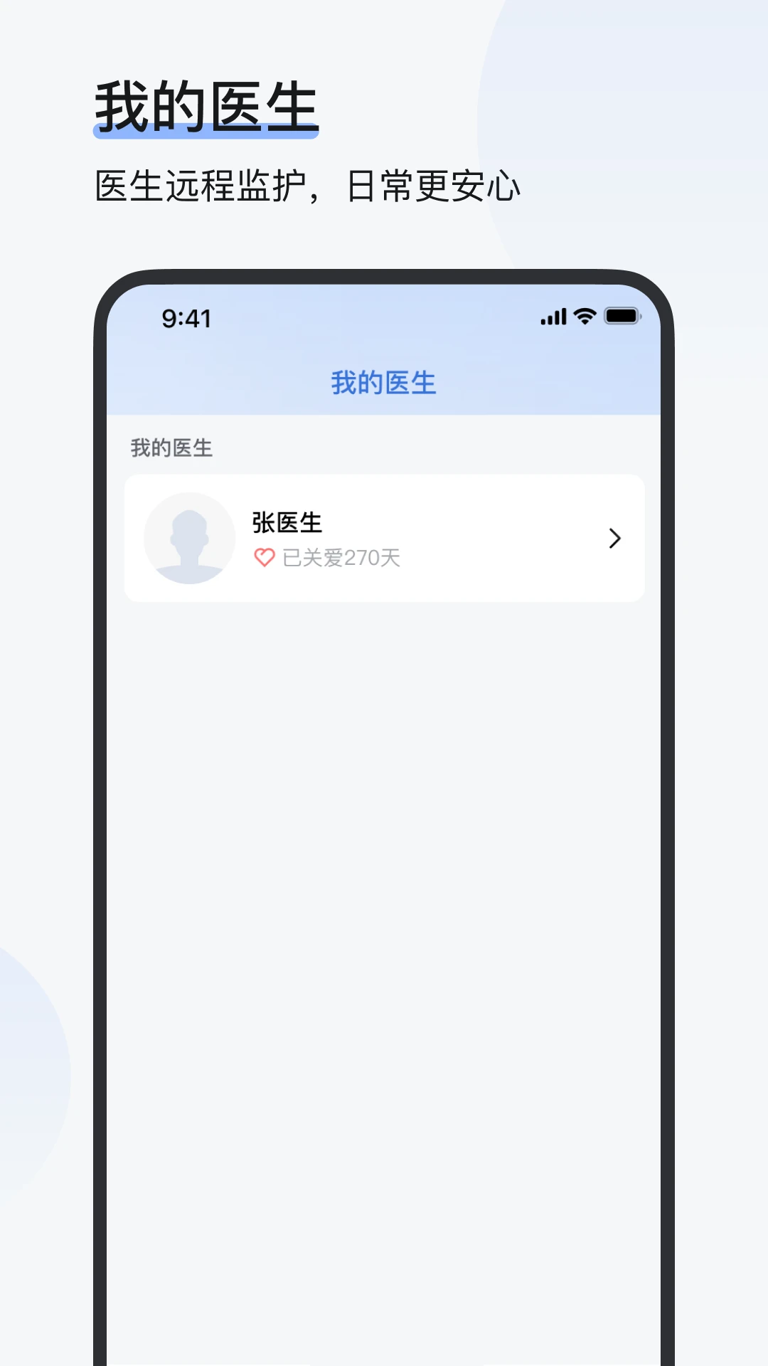 ŷ̬רҵ��(Otai Professional)1.17.0 Ѫ�Ǽ�����