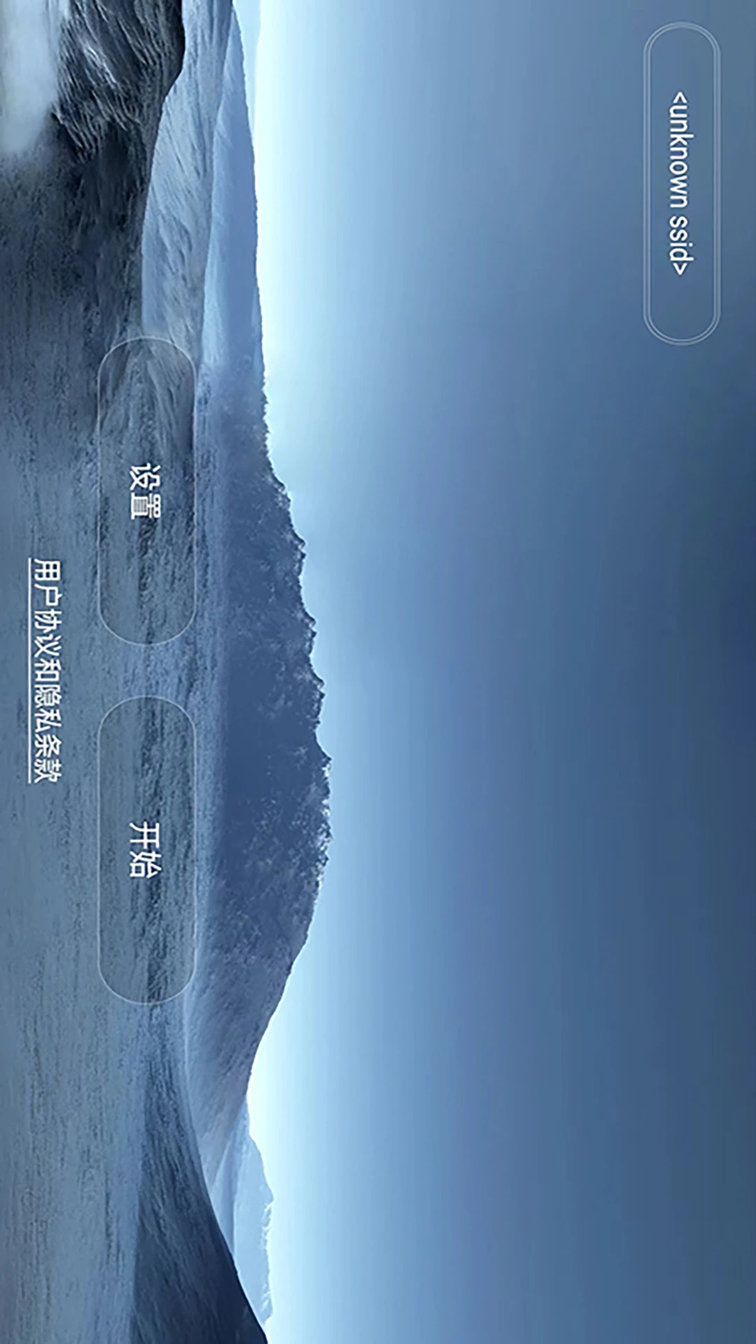 WiFi UAV(WiFi���˻�)2026.09.17 ���˻��ٿ�