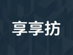 ���ؿ羳ERP��ƽ̨���̹��������Ƽ�