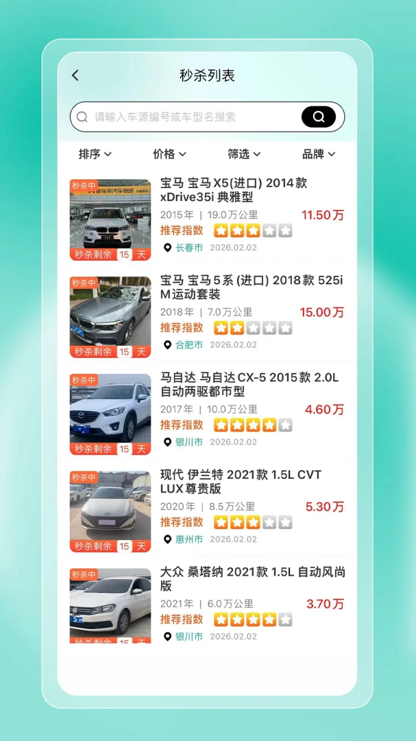 ������3.00.08 ���ֳ�����